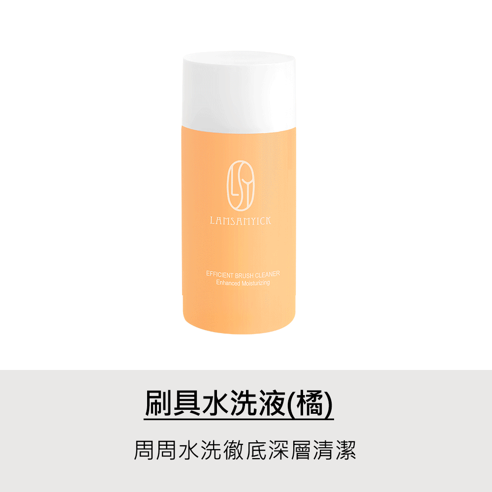 卸妝,卸妝巾,LSY林三益 卸妝巾(2入組),卸妝巾(2入組)_使用方式